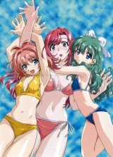 BUY NEW onegai twins - 58125 Premium Anime Print Poster